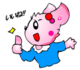 Chihuahua kun (Good and Nice) sticker #3625852