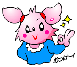 Chihuahua kun (Good and Nice) sticker #3625858