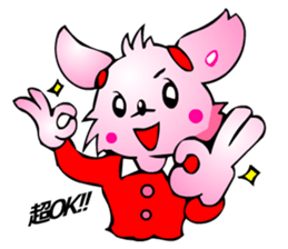 Chihuahua kun (Good and Nice) sticker #3625860