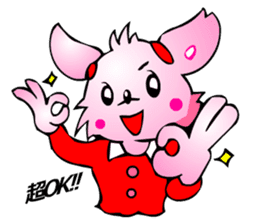 Chihuahua kun (Good and Nice) sticker #3625860