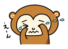 Monkey without the characteristic sticker #3625876