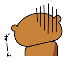 Monkey without the characteristic sticker #3625879