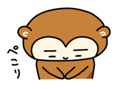 Monkey without the characteristic sticker #3625881