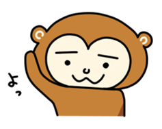 Monkey without the characteristic sticker #3625885