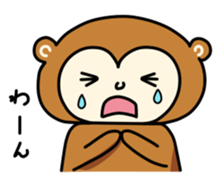 Monkey without the characteristic sticker #3625887
