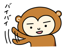 Monkey without the characteristic sticker #3625888