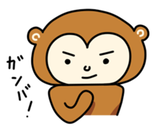 Monkey without the characteristic sticker #3625895