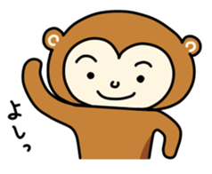 Monkey without the characteristic sticker #3625897
