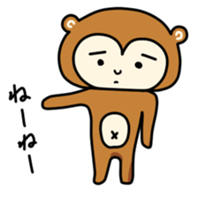 Monkey without the characteristic sticker #3625898