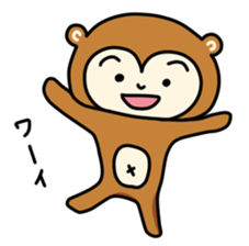 Monkey without the characteristic sticker #3625899