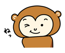 Monkey without the characteristic sticker #3625903