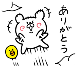 Fine Bear sticker #3626070