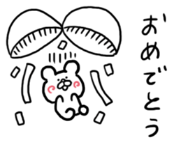 Fine Bear sticker #3626077