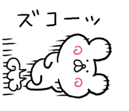 Fine Bear sticker #3626078