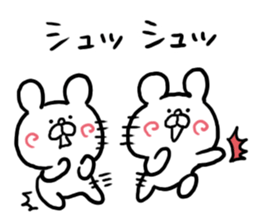 Fine Bear sticker #3626079