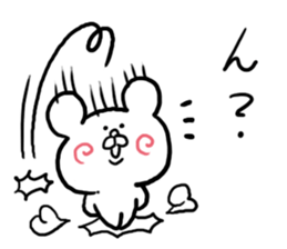 Fine Bear sticker #3626083