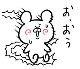 Fine Bear sticker #3626086