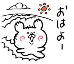 Fine Bear sticker #3626092