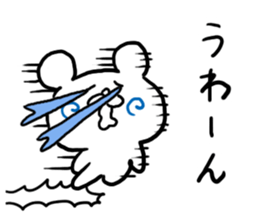 Fine Bear sticker #3626100