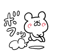 Fine Bear sticker #3626103