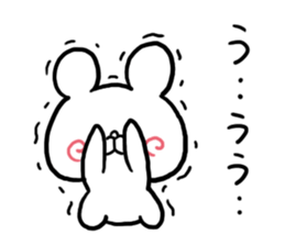 Fine Bear sticker #3626104