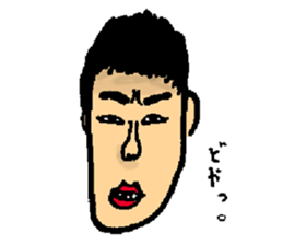 Sticker of my classmate of great painter sticker #3626187