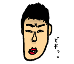 Sticker of my classmate of great painter sticker #3626187