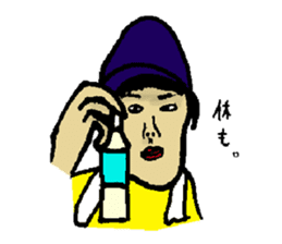 Sticker of my classmate of great painter sticker #3626189