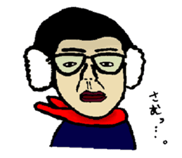 Sticker of my classmate of great painter sticker #3626193