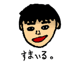 Sticker of my classmate of great painter sticker #3626197