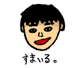 Sticker of my classmate of great painter sticker #3626197