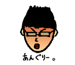 Sticker of my classmate of great painter sticker #3626198