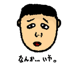 Sticker of my classmate of great painter sticker #3626199