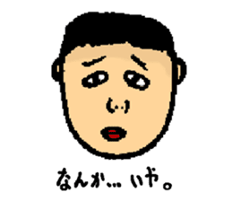 Sticker of my classmate of great painter sticker #3626199