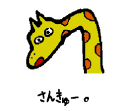 Sticker of my classmate of great painter sticker #3626201
