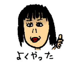 Sticker of my classmate of great painter sticker #3626203