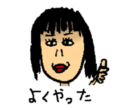 Sticker of my classmate of great painter sticker #3626203