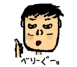 Sticker of my classmate of great painter sticker #3626204