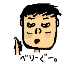Sticker of my classmate of great painter sticker #3626204