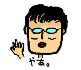 Sticker of my classmate of great painter sticker #3626205