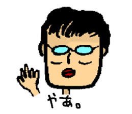 Sticker of my classmate of great painter sticker #3626205