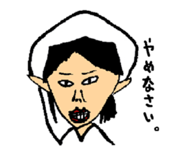 Sticker of my classmate of great painter sticker #3626210