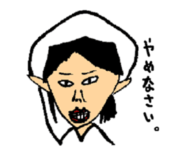 Sticker of my classmate of great painter sticker #3626210
