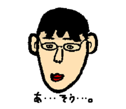 Sticker of my classmate of great painter sticker #3626212