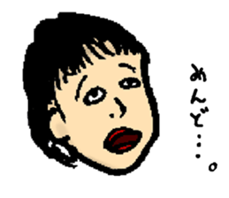 Sticker of my classmate of great painter sticker #3626216