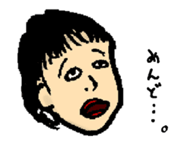 Sticker of my classmate of great painter sticker #3626216