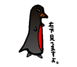 Sticker of my classmate of great painter sticker #3626219