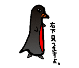Sticker of my classmate of great painter sticker #3626219