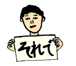 Sticker of my classmate of great painter sticker #3626222