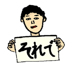 Sticker of my classmate of great painter sticker #3626222